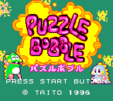 Puzzle Bobble (Japan) Title Screen